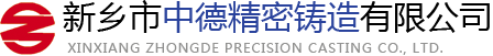 新鄉(xiāng)市路峰建材有限公司